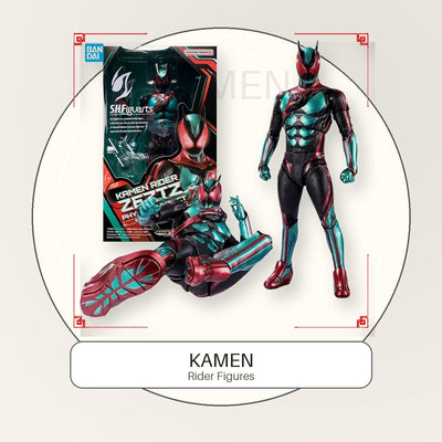 Figuras de Kamen Rider