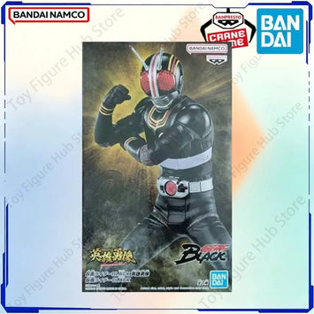 Kamen Rider Black RX – Figura de Colección Bandai