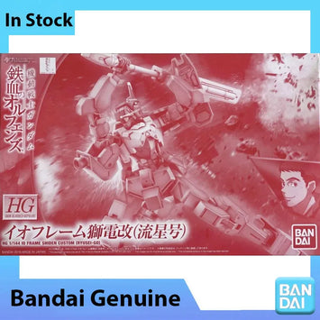 Bandai HG IBO 1/144 Frame Shiden Ryusei-Go Model Kit - product image 1