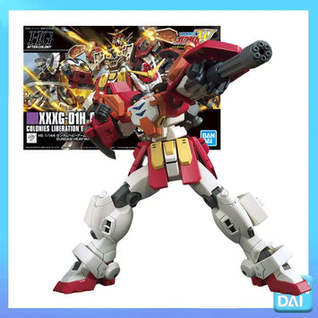 Bandai HGAC 1/144 XXXG-01H Gundam Heavyarms Model Kit - product image 1