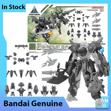 Bandai 30MM Option Parts Set 23 Full Armor Unit 2 - product image 1