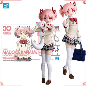 Bandai 30MP Puella Magi Madoka Magica Anime Figures Madoka Kaname Scho