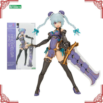 In Stock Genuine Kotobukiya Frame Arms Girl Model Kit Hresvelgr Qipao