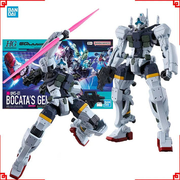 Bandai Gundam Model Kit HG MSGG Bocata Gelgoog GQ GQuuuuuuX Anime Figu
