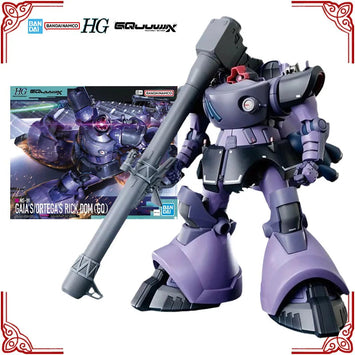 Genuine Bandai Gundam Model Kit HG 1/144 MS-09 Gaia's Ortega's Rick Do