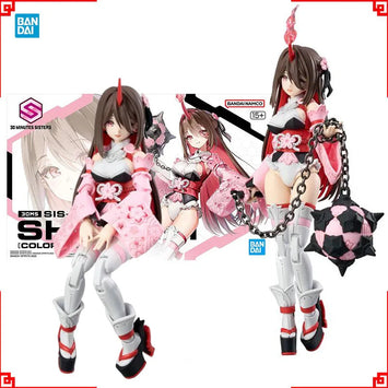 Bandai 30MS SIS-Y00 Shuremi Color B Model Kit product image 1
