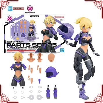 Bandai 30MS Option Parts Set 25 Turbo Costume Gamma Color C product image 1