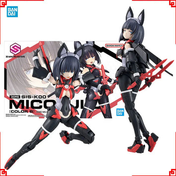 Bandai 30MS SIS-K00 Micolulu Color B Model Kit product image 1