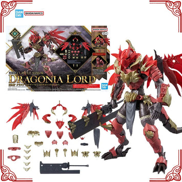 Bandai 30MF Class Up Armor Dragonia Lord Model Kit product image 1
