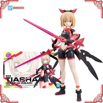 Bandai 30MS Tiasha Dahlia Wear Color B Model Kit product image 1
