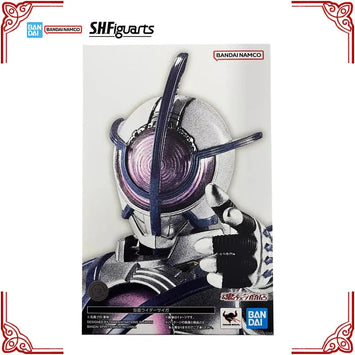 In Stock Genuine Bandai Masked Rider Model Kit SHF Masked Rider Psyga