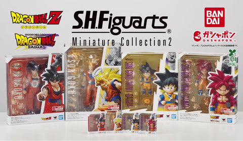 Dragon Ball S.H.Figuarts Miniature Collection 2 – ¡Ya disponible en las máquinas de cápsulas Gashapon®!