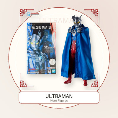 Figuras de Ultraman