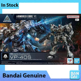 Bandai 30MM Armored Core VI Arquebus VP-40S & Weapon Set 07 - product image 2