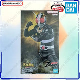 Kamen Rider Black RX – Figura de Colección Bandai