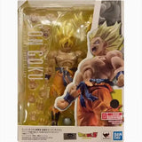 Z Frieza Super Saiyan Goku – Figura de Colección Bandai