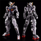 Zilius Eight Gundam HG 1/144 Kit de Montaje – Bandai