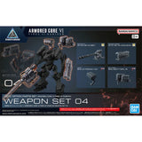 Bandai 30MM Armored Core VI Model Kit Collection product image 41