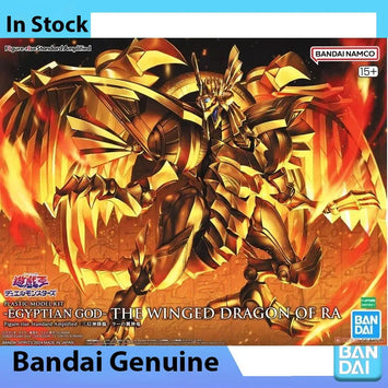 Bandai Figure-rise Standard The Winged Dragon of Ra Model Kit - product image 1