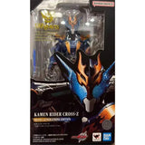 Kamen Rider Geiz Heisei – Figura de Acción S.H.Figuarts de Bandai