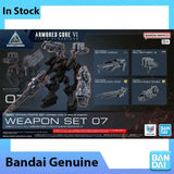 Bandai 30MM Armored Core VI Arquebus VP-40S & Weapon Set 07 - product image 5