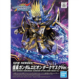 Legend trike Freedom Qubeley Epyon SD Kit de Montaje – Bandai