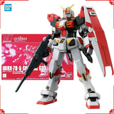 Gundam G05 HGUC 1/144 Kit de Montaje – Bandai