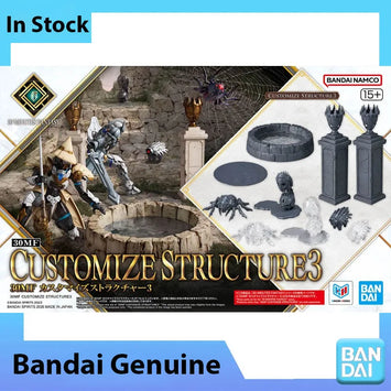 Bandai 30MF Customize Structure 3 Altar Model Kit - product image 1