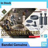 Bandai 30MF Customize Structure 3 Altar Model Kit - product image 2