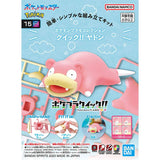 Plamo Psyduck Fuecoco Quaxly Pikachu Kit de Montaje – Bandai