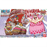Bandai One Piece Grand Ship Collection Model Kits product image 42