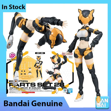 Bandai 30MS Option Parts Set 28 Action Wear Alpha Color A - product image 1