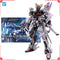 Zilius Eight Gundam HG 1/144 Kit de Montaje – Bandai