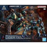 Bandai 30MM Armored Core VI Model Kit Collection product image 37