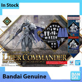 Bandai 30MF Class Up Armor Liber Commander Model Kit - product image 2