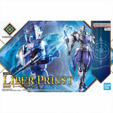 Bandai 30MF Liber Class Model Kit Collection product image 40