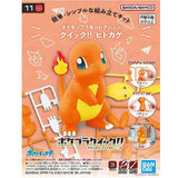 Plamo Psyduck Fuecoco Quaxly Pikachu Kit de Montaje – Bandai