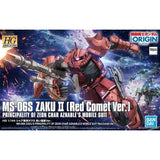 GM Shoulder Cannon RX-78-2 Origin HG 1/144 Kit de Montaje – Bandai