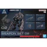 Bandai 30MM Armored Core VI Model Kit Collection product image 39