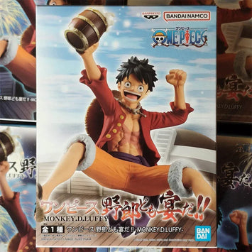 Monkey D Luffy Everyone's Banquet – Figura de Colección Bandai