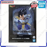 Goku Match Makers VS Vegeta – Figura de Colección Bandai