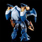 Burn Lapius Leo R Geminass HG 1/144 Kit de Montaje – Bandai