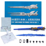 EW Eg Long Range Fin RG 1/144 Kit de Montaje – Bandai
