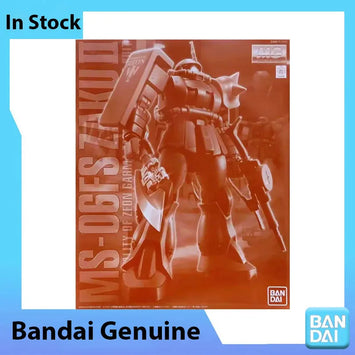 Bandai MG 1/100 MS-06FS Zaku II Garma Zabi Model Kit - product image 1