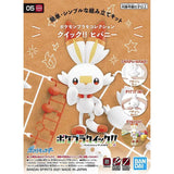 Plamo Psyduck Fuecoco Quaxly Pikachu Kit de Montaje – Bandai