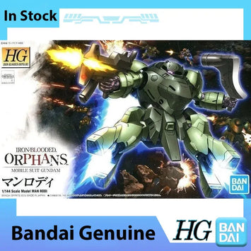 Bandai HG IBO 1/144 Man Rodi Model Kit - product image 1