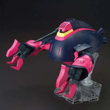 Baund Doc Gundam HGUC 1/144 Kit de Montaje – Bandai