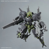 Bandai 30MM Option Parts Set 23 Full Armor Unit 2 - product image 5