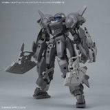 Bandai 30MM Option Parts Set 23 Full Armor Unit 2 - product image 3