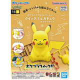 Plamo Psyduck Fuecoco Quaxly Pikachu Kit de Montaje – Bandai